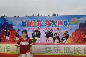 现眼包 #我家的小暖男正在渐渐长大视频封面