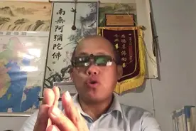 如何缩短工伤赔偿诉讼时间，快速拿到赔偿？#律师#工伤#诉讼视频封面