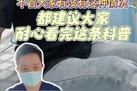 突然起身头晕、眼前发黑这种情况很多人都会有，它可能是直立性低血压，直立性低血压产生的原因是什么？大家如何避免发生直立性低血压呢？一看就会，记得转存#硬核健康科普行动 #健康冷知识知多少 #头晕 #眼前一黑 #关爱老人健康