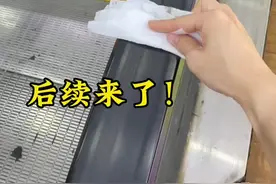 #测评 #真实测评视频封面