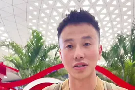 #退役军人 #优待证 #兵爸兵妈 #老兵二棒正能量