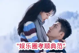 #黄景瑜  从一个普通的服务员，到备受瞩目的当红小生，更是娱乐圈中孝顺的典范#名人故事 #悠悠明星优选 @DOU+小助手