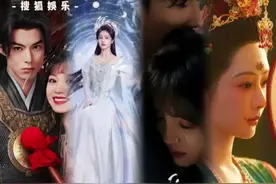 🦊坐等开播～#2025四大平台开年剧对打#王鹤棣#田曦薇#白鹿#杨紫视频封面