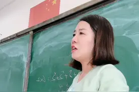 还不会表扬孩子吗？看过来！！表扬➕课堂评价语～～#家长必读 #师生日常 #教师日常 #干货分享 #校园生活视频封面