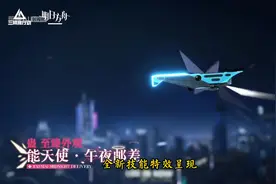 #三角洲行动 #三角洲行动攻略 #三角洲行动 #三角洲行动蛊 X