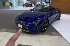 这个车这个价格你们满意吗！#雷克萨斯lc500敞篷 #我与汽车的日常视频封面