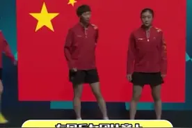 咱就说说，这嘴角简直比ak还难压啊#樊振东 #王楚钦视频封面