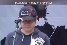 笫一次听这首歌有多少视频封面