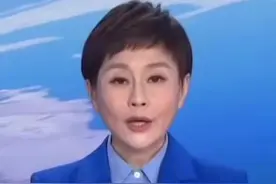 我国外汇储备规模连续16个月稳定在3.2万亿美元以上（央视）视频封面