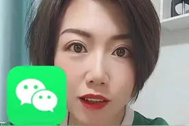 微信8.0.63版本更新，带来4个全新功能#微信使用小功能 #微信隐藏功能 #手机使用技巧 #涨知识 #万万没想到