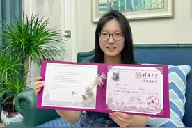 恩施虽然是山区，经济也稍微落后，但恩施的教育却是顶呱呱的！今年恩施州39人考取清北，其中恩高38人。恩施，一个人杰地灵的好地方！恭喜这些优秀的孩子们！#恩施 #清华大学 #学霸 #恩施高中视频封面