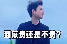 恒瑞医药，从最高的96块，跌到7月3日收盘价38，跌幅60%。跟我们之前聊过的那些公司比，这个跌幅简直就是小儿科。  股东人数也从最高的80万，下降到了现在的44万。虽然股东总人数下降，但是十大股东合计持股比例却从最高的73%跌到了现在的58%。  很奇怪，恒瑞医药不像别家，越跌股东人数越多。跟我们前面聊的那些企业非常不一样。  那股东人数下降，股价月线震荡了超级久的恒瑞医药，现在值不值得投资呢？#股票 #投资 #恒瑞医药