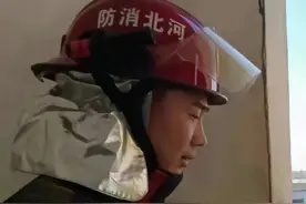 涅槃重生，接下来一定会幸福平安！ #消防员库先生 #英雄 #感动 #重生视频封面