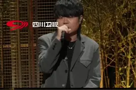 #你好音乐人 陈硕子、四熹丸子现场舞台版《凌晨三点》《秋风》，带给这个冬夜无限温暖和慰藉～#陈硕子 #四熹丸子 #2025四川卫视花开天下新年演唱会开唱 #2025四川卫视花开天下新年演唱会视频封面