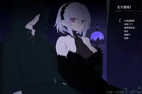 [ACT/PC/AI汉化] DECOY 群青的魔女 DECOY 群青の魔女 汉化版 +视频封面