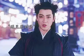 还有两副面孔，笑死……#因为一个片段看了整部剧 #电视剧 #剧情