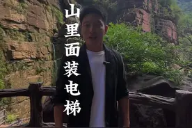 山不向我走来，我自奔山而去，云台山等你来。#王维诗里的云台山 #行峡仗义云台山