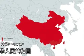 #中国历史#中国版图变化#原创请勿抄袭#中国进化史#有错误请勿喷视频封面