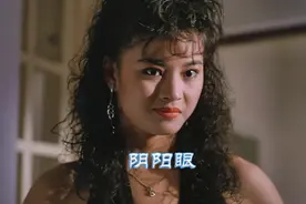 #抖音电脑版 #好剧推荐 #影视解说 #胆小慎入
