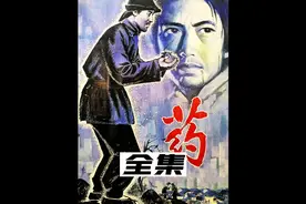 鲁迅先生笔下最让人头皮发麻的故事，主角还能理解视频封面