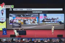 青年教师教学能力比赛-总决赛精彩瞬间，供各位老师参考借鉴！视频封面