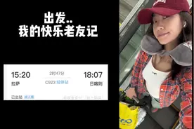 于是我逢人便说，你是我此生不可多得的挚友#挚友