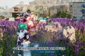 幻兽帕鲁工作词条攻略#幻兽帕鲁 #幻兽帕鲁攻略