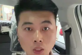 大众尽量不要过于温柔驾驶 #大众#每天一个用车知识
