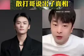 辛巴账号为何会被封，散打哥说出了真相，真的时间太蹊跷了