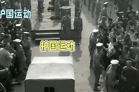护国运动-中华帝国闹剧
