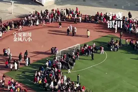 2025年1月2日银川地震瞬间，各学校航拍实况，看看学校都做出了哪些应对。#银川地震 #宁夏地震 #地震预警 #银川市永宁县4.8级地震 #地震瞬间视频封面