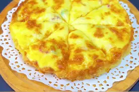 吃不完的馒头可以做成披萨，一样好吃😋香甜拉丝，做起来可简单了#我的厨房日记 #晒美食是对平凡生活的热爱 #自制披萨