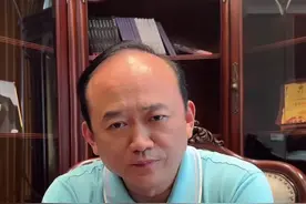 福建连城机场暂停航线航班营运！ #传奇人物 #经典案例 #名人大咖视频封面