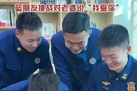 当钢铁直男说“我爱你”，紧张到出汗，尴尬到脚趾抠出一室三厅#三八妇女节快乐视频封面