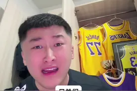 春风若有怜花意，可否让勒布朗再少年啊！ #盖世英雄宁 #詹姆斯离开湖人 #詹姆斯申请交易 #东契奇续约湖人