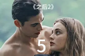 #上热门 #After之后2，吵架的几百中方式#因为一个片段看了整部剧