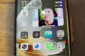 芝麻信用分看一下提升一下 #手机技巧 #涨知识