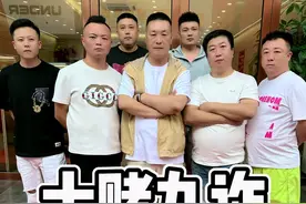 我是一名反赌的主播，拍一些反赌反诈作品，告诫大家，远离賭博，珍爱家庭，珍爱生命，十赌九诈 #原创视频 #抖音反诈全国行 #远离赌博传递正能量视频封面