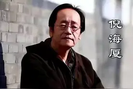 易经的智慧后天卦《水雷屯卦》#倪海厦讲解天纪视频