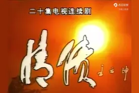 拉帮套：东北地区死套活套都可以拉；在中原地区（河南视频封面