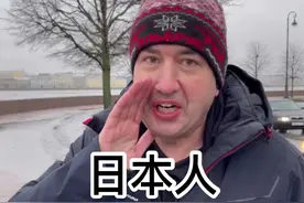 日本人肯定会记住！  #俄语 #俄语学习 #达斯维达 #俄罗斯帅哥 #阿芙乐尔号巡洋舰视频封面