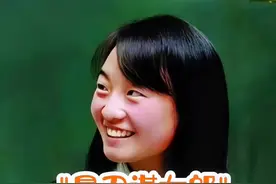 "最丑谋女郎"#魏敏芝 的励志人生#内容启发搜索 #抖音野生娱评人 #上热门@DOU+小助手