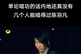 #前奏一响拾起多少人的回忆