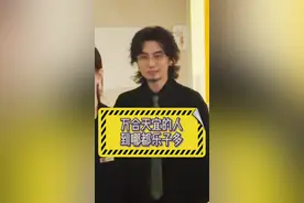 万合天宜到哪都乐子多啊 #孙俪 #刘循子墨 #柯达视频封面