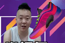 #球鞋测评 米切尔6代！做工用料外观方面都配得上球星签名鞋的标准了！不过在入手前，还是有些地方铁子们需要注意一下！#实战篮球鞋 #抖音球鞋测评 #篮球鞋怎么选择视频封面
