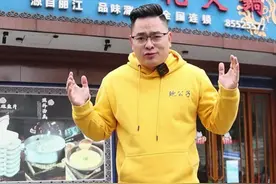 捞捞鱼，味道很棒#捞捞鱼 #义乌美食 #义乌 #跟着抖音来探店 @抖音短视频 @抖音 @DOU+小助手视频封面