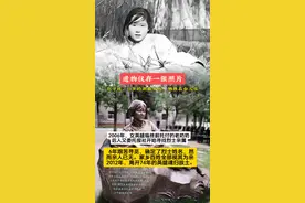 #上热门 寻觅英雄只凭一张照片#抗日英雄 #台儿庄