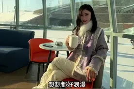 不看不知道，一看真不错，冰雪大世界房车营地⛺️堪比豪华酒店#哈尔滨冰雪大世界 #哈尔滨 #房车 #哈尔滨旅游视频封面