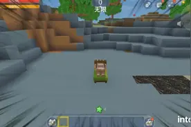 #申请加入美食村 #迷你世界 #迷你世界教程 #快来和我一起玩吧