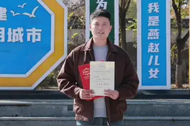 宣传大美河北 宣传美丽家乡 做一名家乡的代言人 #丰宁 #河北文旅推荐官 #我是家乡代言人河北活动 #这么近那么美周末到河北视频封面